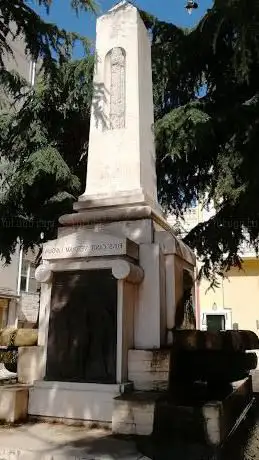 War Memorial