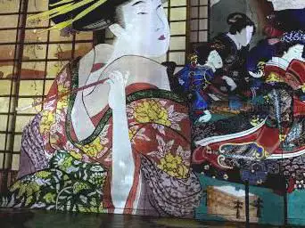 L'Atelier des Lumières