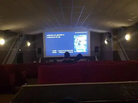 Cinéma l'Etoile