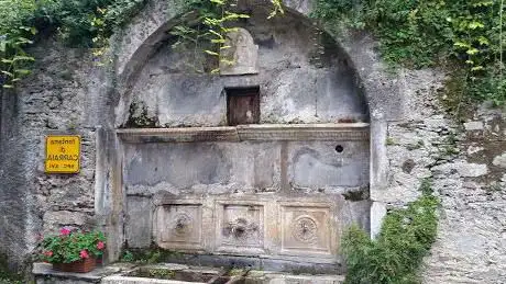 Fontana di Carraia