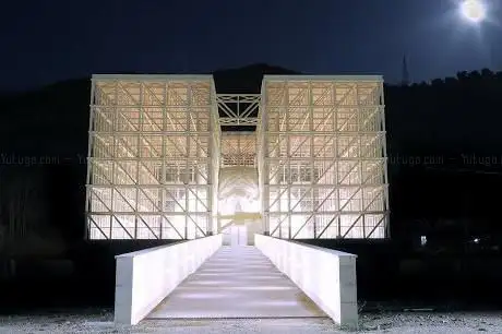 Photo de Planetario Giovan Battista Amico