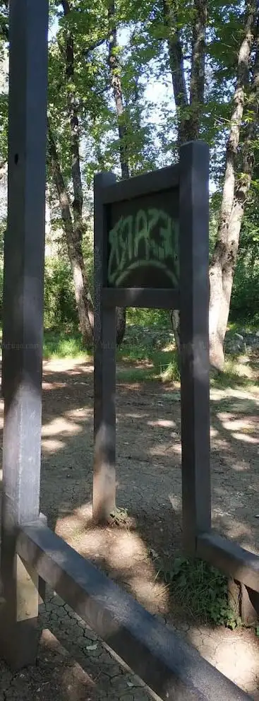 Parcours de santé