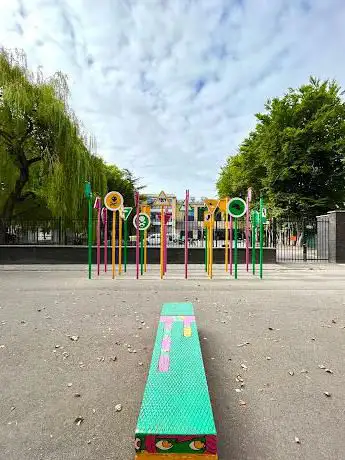 Le Parvis des Enfants