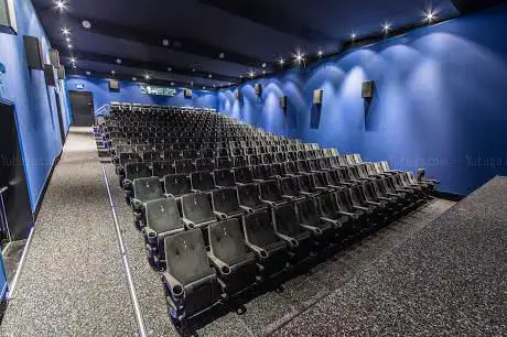 Kino Palace