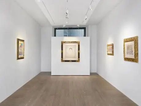 Bailly Gallery