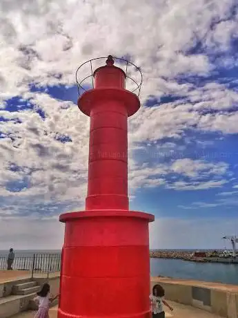 Photo de El Far Vermell