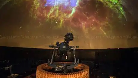 South Downs Planetarium & Science Centre