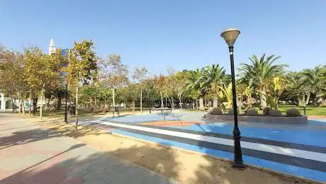 Photo de JardÃn de Isaac Peral
