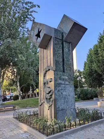 Photo de Monumento a José MartÃ