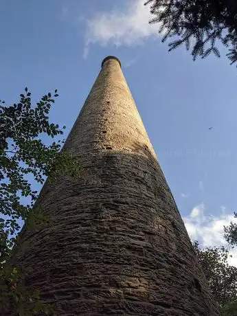 Photo de Copley chimney