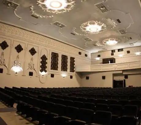 Photo de Cine Albéniz