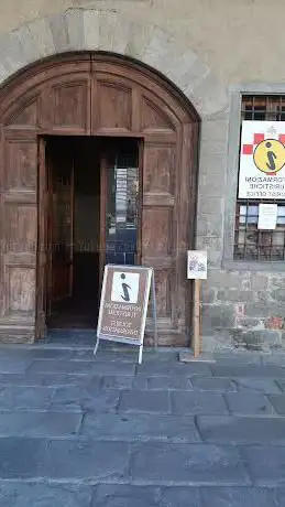 Photo de Tourist Service