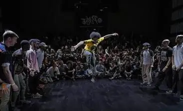 Photo de Hip Hop Square Center