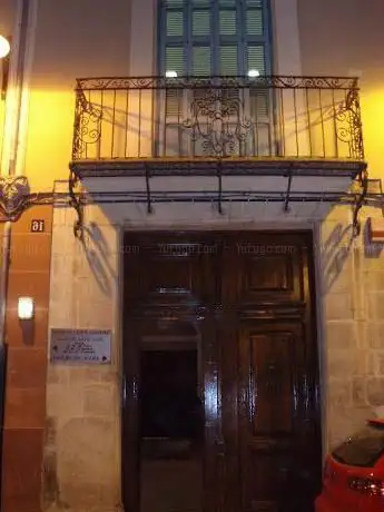 Photo de Biblioteca de la Casa de Velázquez
