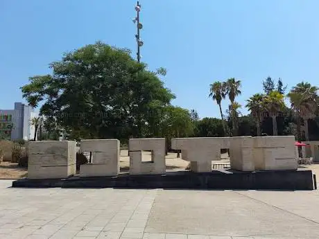 Photo de Parc de Can Robert