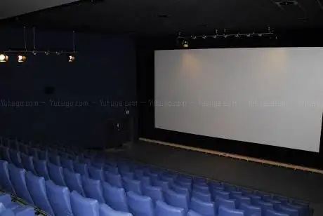 Multiplex Giometti Matelica