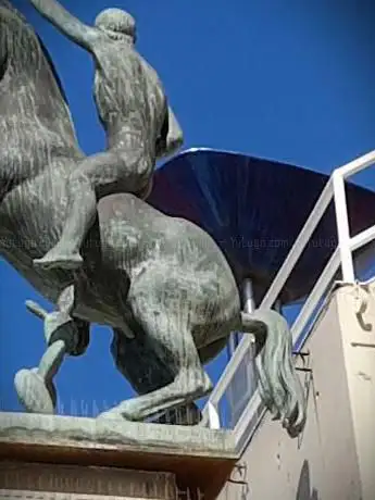 Photo de Campana de la Pau (Jocs olÃmpics 1992)