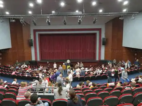 Photo de Cines Teatro Ortega