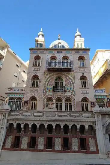 Villa Danichgah (Villa Ispahan)