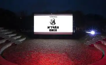 Rantastic Käpt'n Kino