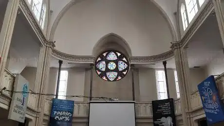 Eglise Evangélique Baptiste de Paris