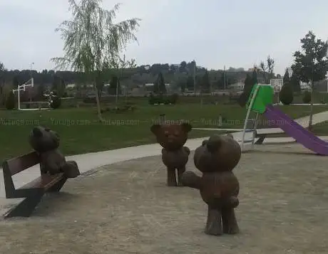 Parc de l'Aigua