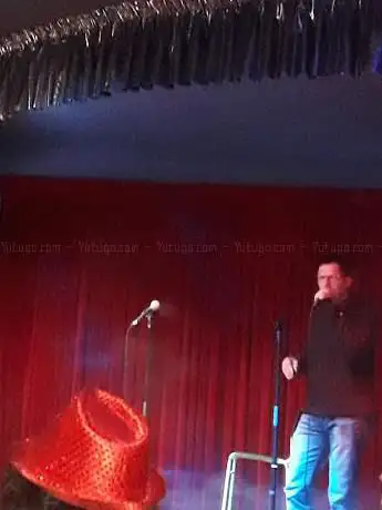 Photo de Karaoke Principal