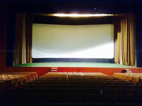 Photo de Cine Casal Montblanc