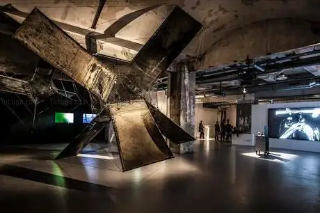 MU Hybrid Art House