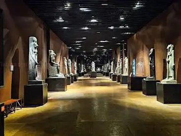 Egyptian Museum
