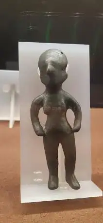 Photo de Museo de Arte Ibérico