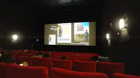 Cinéma Les Toiles du Lac