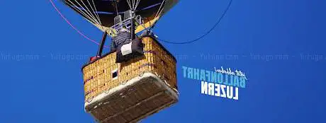 Flightbase
