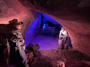 Photo de Smugglers Adventure