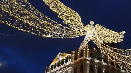 Photo de Christmas lights