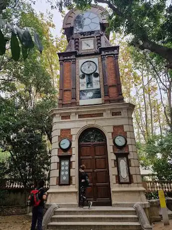 Photo de Torre del Rellotge