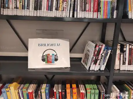 Biblioteca Civica Carlo Maria Martini