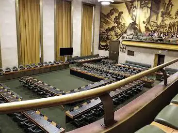 Photo de League of Nations Museum
