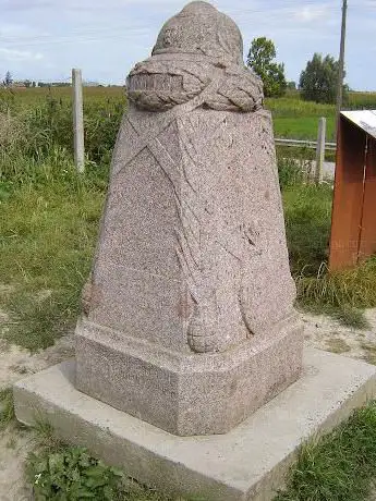 Borne Vauthier Demarcation Stone â„– 12