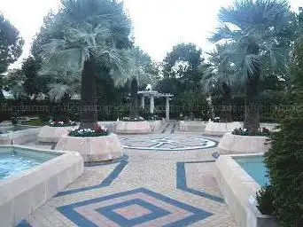 UNESCO Garden