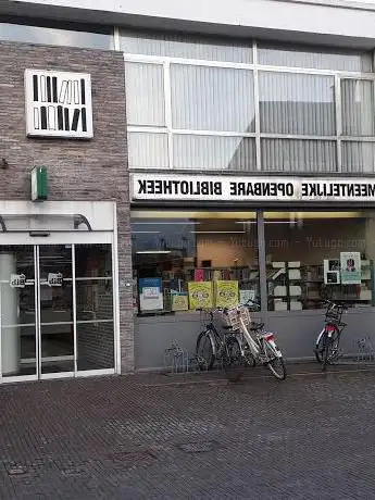 Photo de Bibliotheek Lievegem - Waarschoot