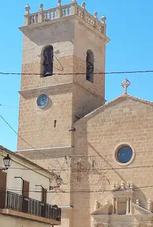 Photo de Nuestra Señora de la Asunción