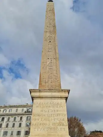 Photo de Obélisque du Latran