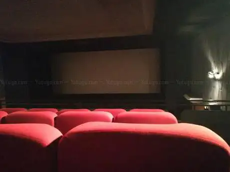 Cinema Vip