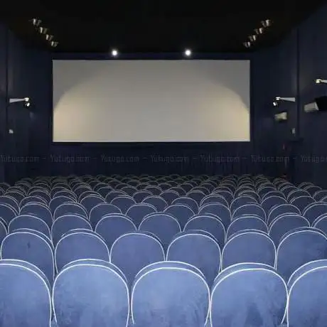 Photo de Cinema Centrale