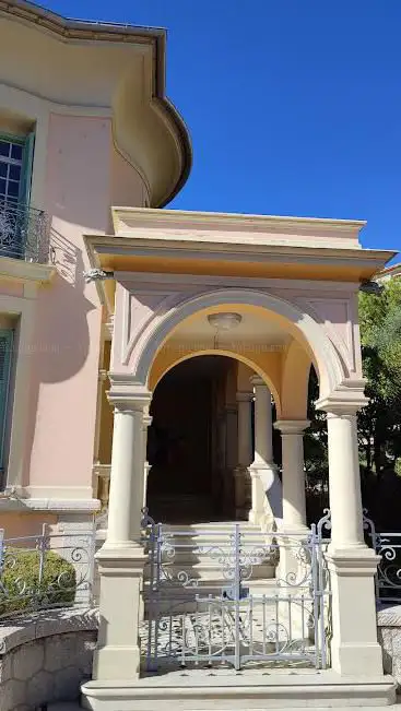 Photo de Municipal Conservatory Of Music