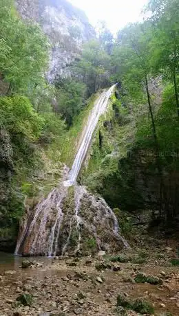 Photo de Cascade de la Fouge