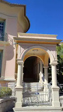 Photo de Conservatoire Municipal de Musique