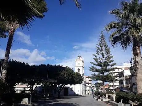 Photo de Santuario de Nuestra Señora del Carmen