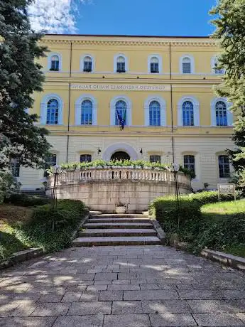 Photo de Garden Mario Pagano